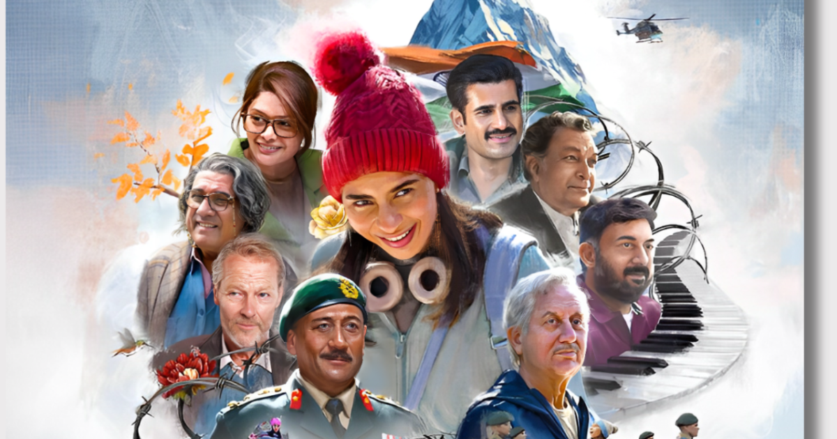 Official poster of Tanvi The Great featuring Anupam Kher and Shubhangi Dutt