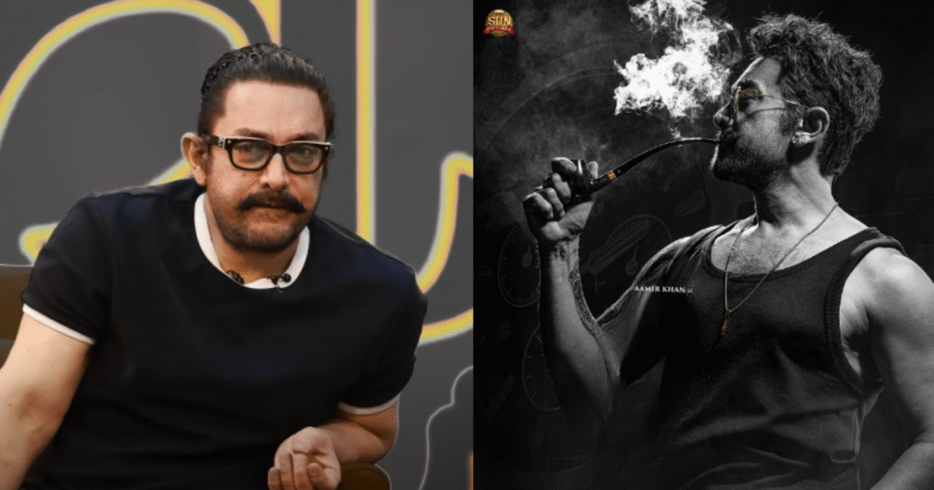 Aamir Khan Coolie 2025 cameo look with Rajinikanth