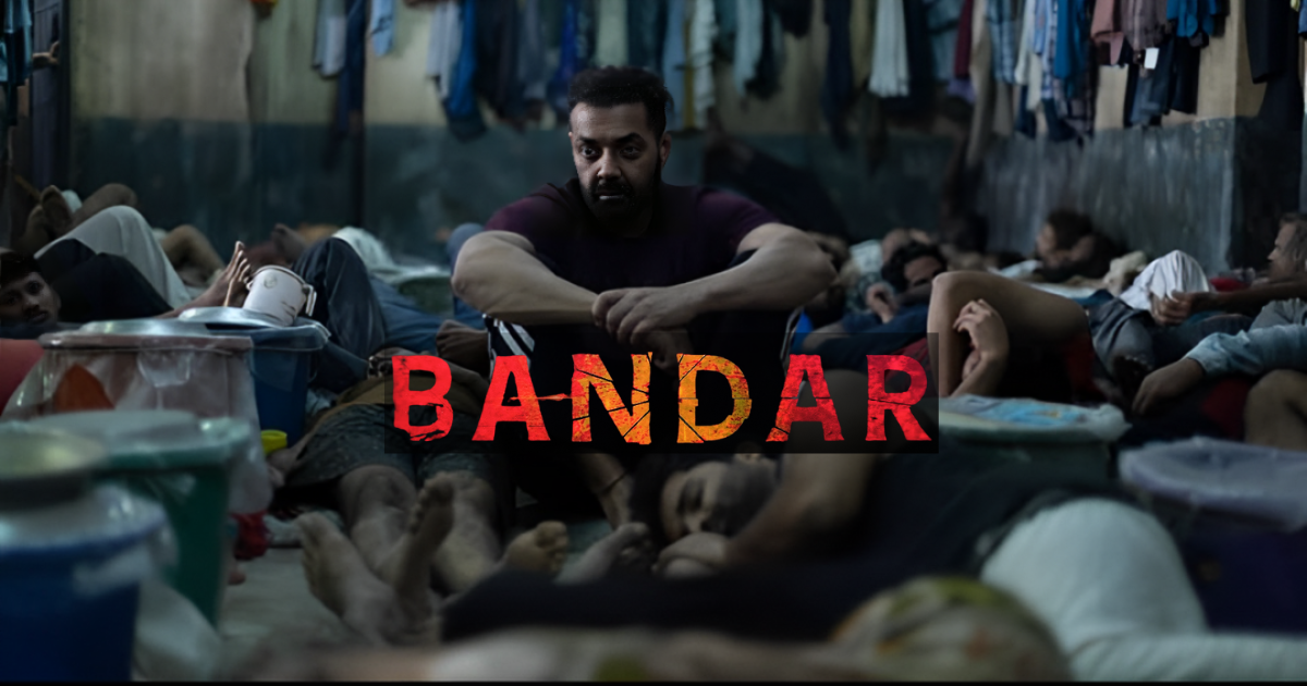 Bobby Deol sitting in prison – Bandar (2025) TIFF Movie Poster