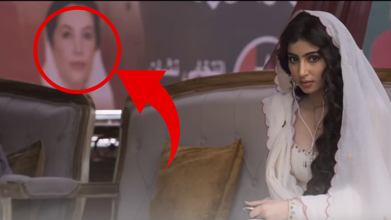 Poster resembling Pakistani political leader spotted in Dhurandhar trailer background